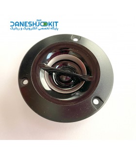 تویتر BH مشکی 8 اهم 50 وات روکار - دانشجو کیت