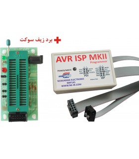 پروگرامر USB میکروکنترلرهای AVR سری XMEGA - Mega - Tiny مدل AVR ISP MKII نوآوران - دانشجو کیت