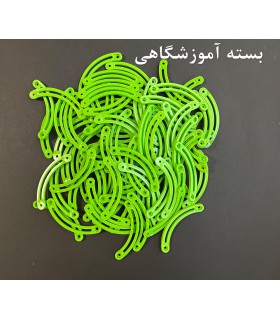بسته 100 عددی المان کشویی هلالی - دانشجو کیت