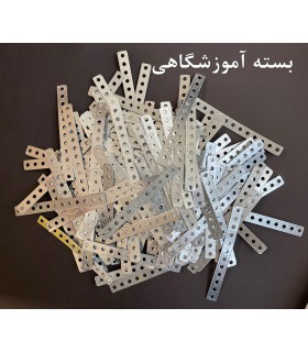 بسته 100 عددی المان 12 حفره فلزی - دانشجو کیت