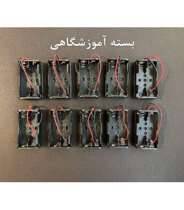 بسته 10 عددی جاباتری دو تایی فلت - دانشجو کیت