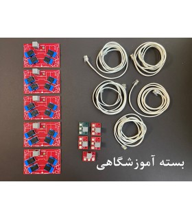 بسته 5 عددی دسته کنترل رباتیک K4 - دانشجو کیت