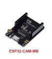 شیلد پروگرامر ESP32-Cam دارای رابط USB CH340 - دانشجو کیت