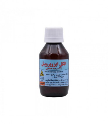 الکل ایزوپروپیل 99 درصد صنعتی 150CC تکنوشیمی - دانشجو کیت