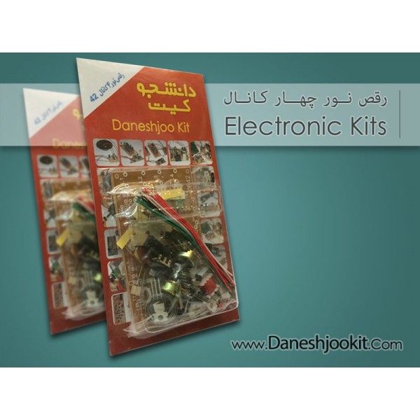 رقص نور چهار کانال و فلاشر دیجیتال