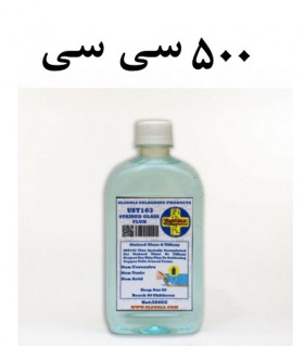 فلاکس لحیم کاری UST103 استن گلس و تیفانی حجم 500CC
