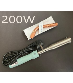 هویه 200 وات رسا استاندارد با مقاوم ایران هویه - دانشجو کیت