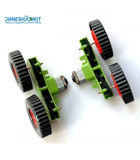 بسته دو عددی موتور گیربکس چرخ دار - دانشجو کیت