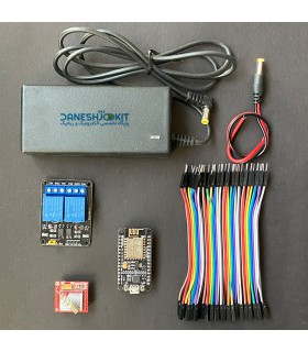 کیت کنترل وسایل برقی با وای فای و پیامک  بر پایه ESP8266 -  دانشجو کیت