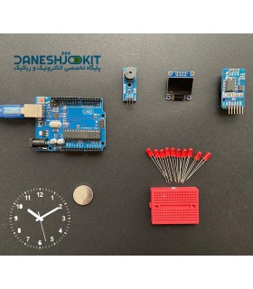 کیت ساعت دیجیتال آردوینو با آلارم Arduino