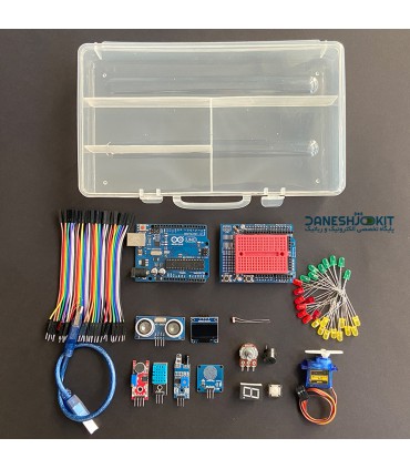 کیت آردوینو باکس Arduino BOX با جعبه و برد اورجینال - دانشجو کیت