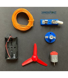 کیت کامل کاردستی  مخصوص مدارس