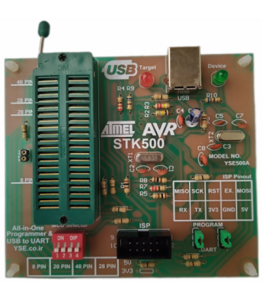 ویژگی‌های پروگرامر STK500 تراشه AVR مدل YSE500A - دانشجو کیت