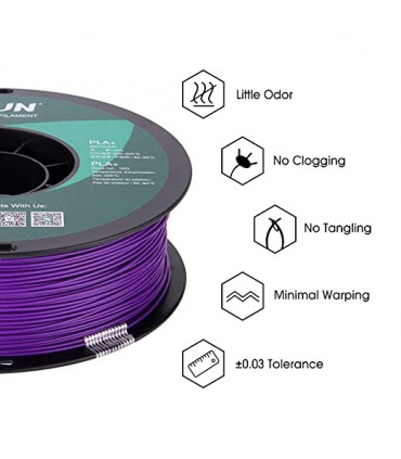 فیلامنت پرینتر سه بعدی PLA پلاس ایسان رنگ بنفش eSUN filament - دانشجو کیت
