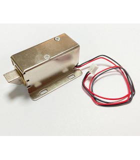 قفل زبانه دار 12 ولت جهت زبانه بالا - دانشجو کیت