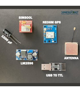 کیت GPS + SMS موقعیت یاب NEO6M و سیم کارت SIM800L - دانشجو کیت