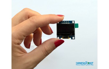 ماژول نمایشگر OLED با پروتکل ارتباطی I2C درایور SSD1306