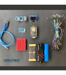کیت میکروپایتون  ESP8266 بر پایه فاصله سنج آلتراسونیک SRF - دانشجو کیت
