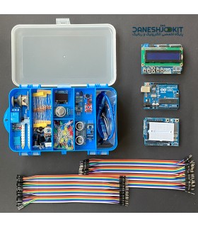فول پک آردوینو Arduino - دانشجو کیت