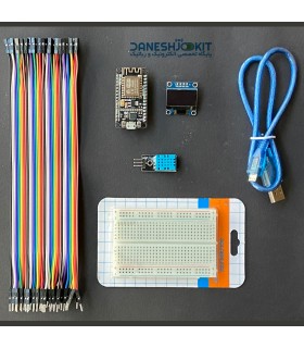 کیت میکروپایتون Nodemcu بر پایه پلتفرم اینترنت اشیا Adafruit IO - دانشجو کیت
