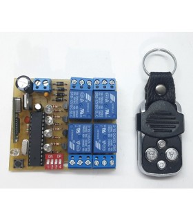 ریموت فرستنده گیرنده چهار کانال کد لرن آتنا الکترونیک - دانشجو کیت