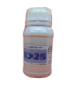 فلکس R25 لحیم آلومینیوم گرید 6000 حجم 250cc پیمان پوشش - دانشجو کیت