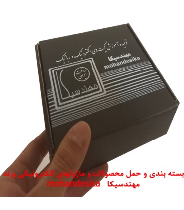 کیت آموزش ماژول بلوتوث مهندسیکا با آردوینو نانو مدل BLE_IDE - دانشجو کیت