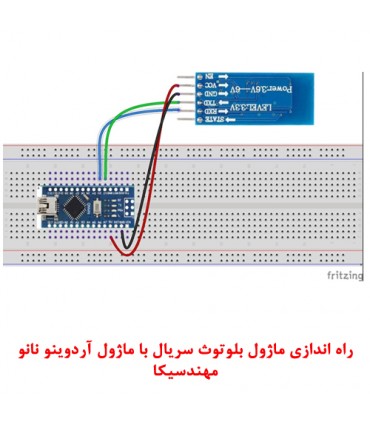 کیت آموزش ماژول بلوتوث مهندسیکا با آردوینو نانو مدل BLE_IDE - دانشجو کیت