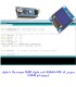 کیت آموزش نمایشگر OLED مهندسیکا با آردوینو نانو مدل SSD1306_”0.96 - دانشجو کیت