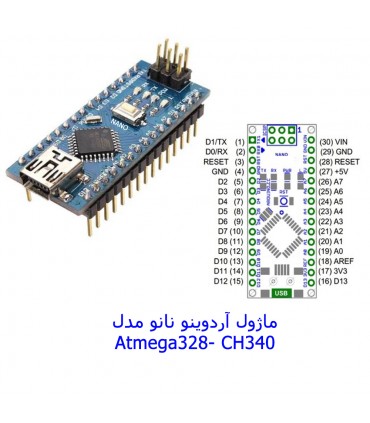 کیت آموزش نمایشگر OLED مهندسیکا با آردوینو نانو مدل SSD1306_”0.96 - دانشجو کیت
