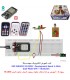 کیت آموزشی توسعه اینترنت اشیاء مهندسیکا مدل خلاقیت دلتا ESP32+70 - دانشجو کیت
