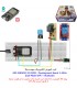 کیت آموزشی توسعه اینترنت اشیاء مهندسیکا مدل خلاقیت دلتا ESP32+70 - دانشجو کیت