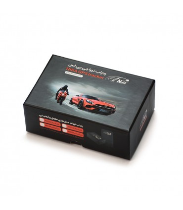 ردیاب آهنربایی نیرا مدل NST140 - دانشجو کیت