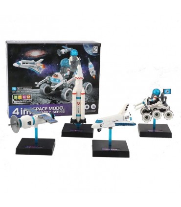 کیت مونتاژ 4 در 1 مدل فضایی 4in1 Space - دانشجو کیت