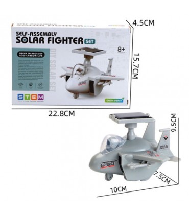 کیت هواپیمای جنگنده متحرک با پنل خورشیدی Solar Fighter set - دانشجو کیت