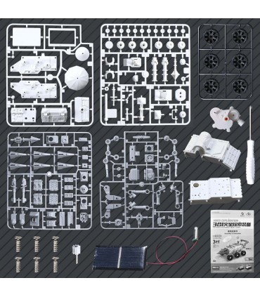 کیت 3 در 1مریخ نورد متحرک با پنل خورشیدی 3in1 MARS - دانشجو کیت