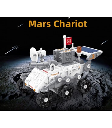 کیت 3 در 1مریخ نورد متحرک با پنل خورشیدی 3in1 MARS - دانشجو کیت