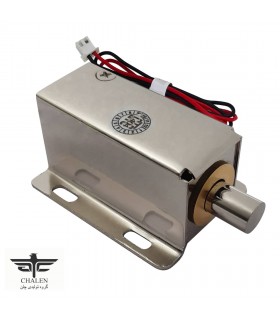 قفل برقی شافت گرد 12 ولت - دانشجو کیت