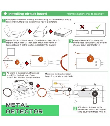 کیت ساخت فلزیاب قابل حمل Portable Metal Detector - دانشجو کیت