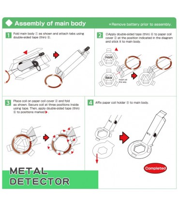 کیت ساخت فلزیاب قابل حمل Portable Metal Detector - دانشجو کیت