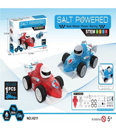 کیت آموزشی ساخت ماشین متحرک با سوخت آب نمک Salt Water Car - دانشجو کیت
