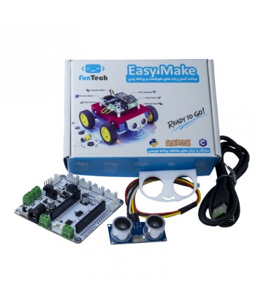 برد کنترلر ربات EasyMake Mini - دانشجو کیت