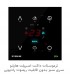 ترموستات داکت اسپیلت هوشمند هایلو سری سبز (بدون قابلیت ریموت) رنگ مشکی - دانشجو کیت