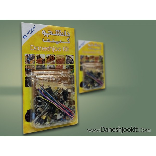 آمپلی فایر استریو ۶۰ وات