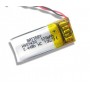 باتری لیتیوم پلیمر 3.7V 120mAh | دانشجو کیت