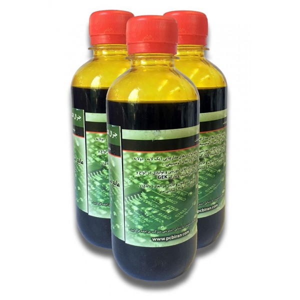 اسید مدار چاپی مایع