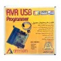 پروگرامر AVR USB آرمان