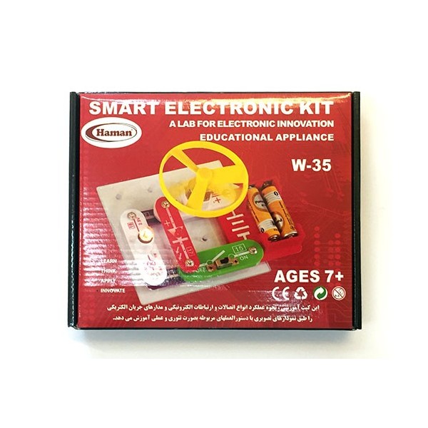 کیت الکترونیک هوشمند W-35 با دفترچه فارسی