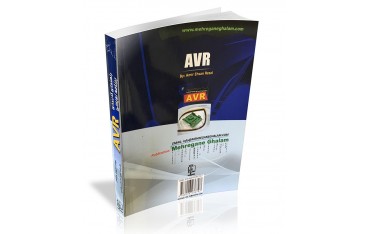 کتاب راهنمای کاربردی برنامه نویسی AVR به همراه CD آموزش