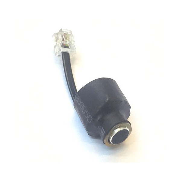 ميكروفن مراقبت تلفنى